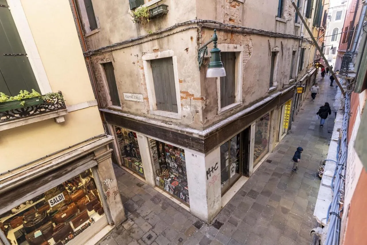 Ca' Meraviglia Veneza 0*,  Itália